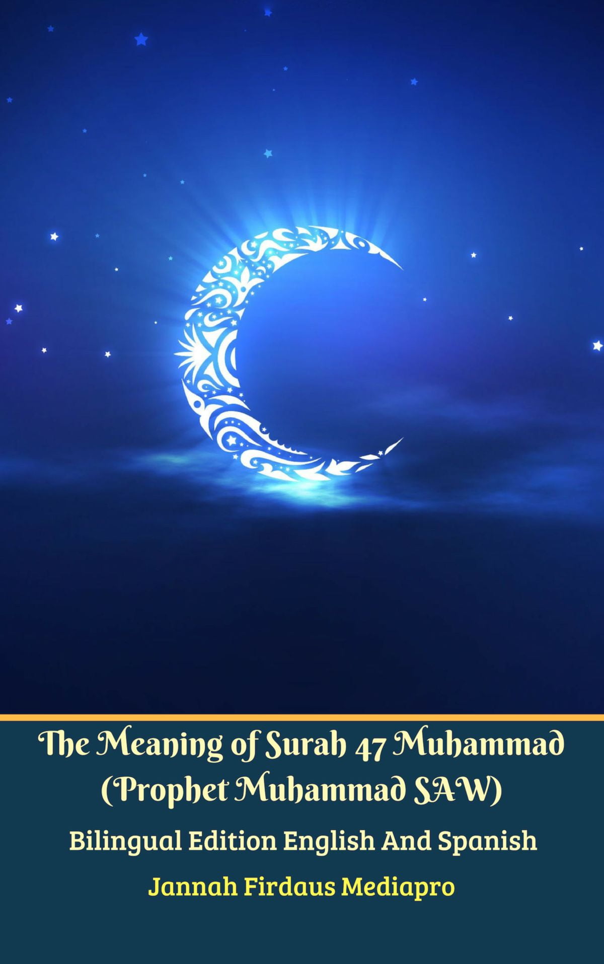 Ebook Quran In English